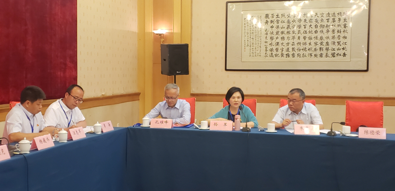 匯鴻集團黨委副書記孫蘋參加“江蘇—伊犁”企業(yè)黨組織結對共建活動