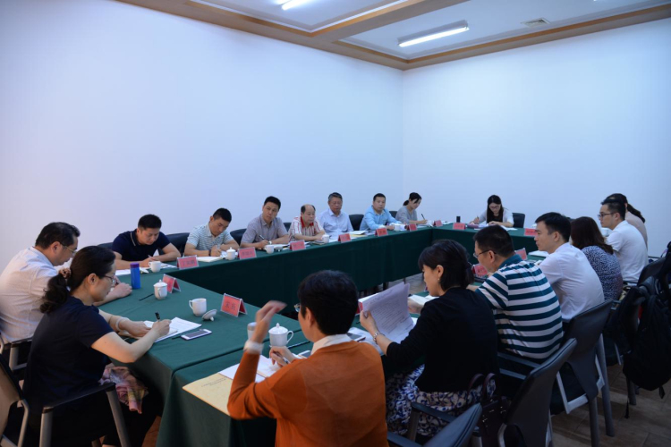 匯鴻集團紀委舉辦紀檢監(jiān)察業(yè)務培訓班