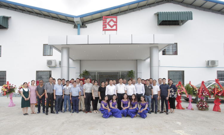 匯鴻集團柬埔寨服裝生產基地正式開業(yè)